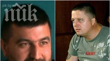 йоско костинбродския подозиран поръчал шмид съдии пуснахте затвора имате съвест