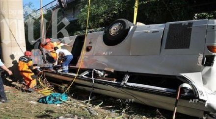 пътнически автобус преобърна венецуела