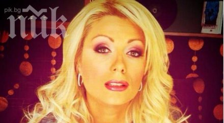 венета райкова похвали фейсбук очаква добрата година