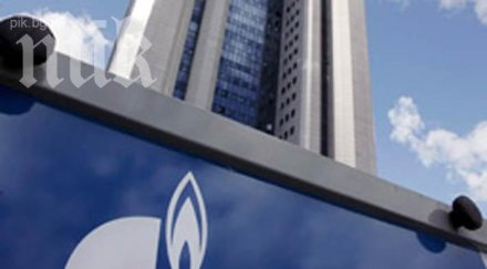 газпром провежда кампания нередовните платци кавказ