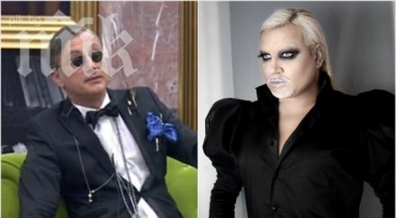 денди изригна азис пражка шунка слуховете смъртта възможно верни