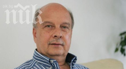 марков плевнелиев добродушен човек възпитан живял запад