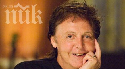 вирусна инфекция повали пол макартни бившият бийтълс отложи концертите