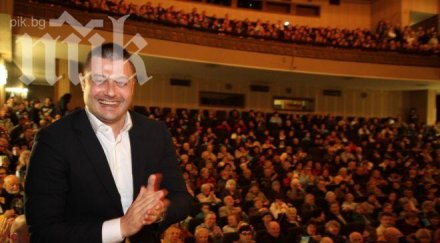 бареков пик господари ефира изпълняват политическа поръчка бойко борисов обновена