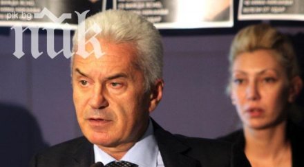 волен сидеров сензационно пик данни президентът плевнелиев извършил държавна измяна прокуратурата намеси