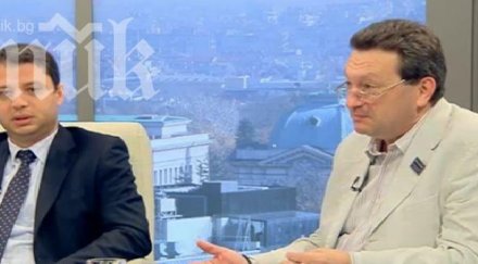 искри прехвърчат бсп герб дебата енергетика