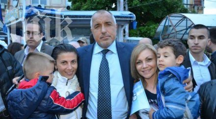 бойко борисов продължим помагаме нуждаещите хора