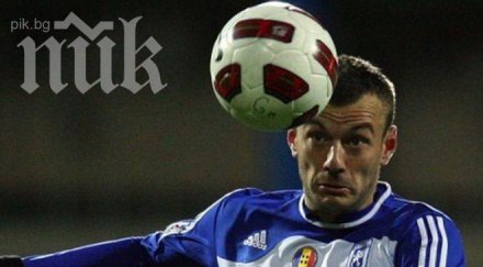 цска прицели румънски голаджия