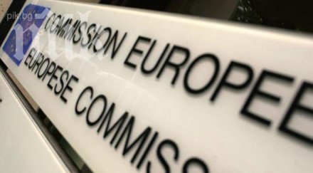 българия получава 110 млрд евро младежката заетост