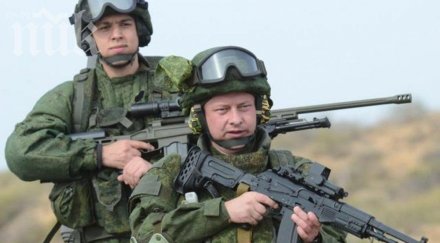 руските въоръжени сили завръщат куба