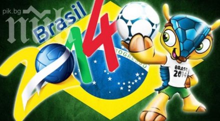 протест световното футбол бразилия
