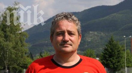 ферарио спасов става треньор монтана