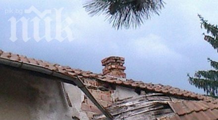 експерт препоръчва проверете покривите фасадите
