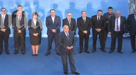 герб закрият предизборната кампания античния театър пловдив