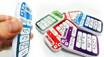 пуснаха продажба първия мобилен телефон слепи