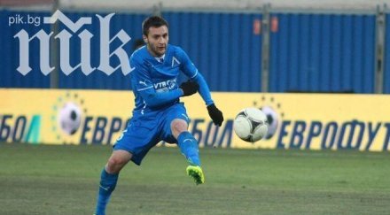 играч левски поиска дни гонзо размисъл