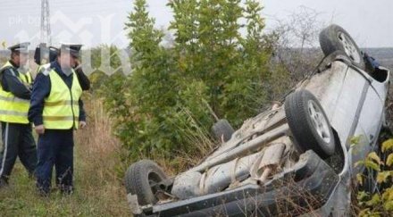 кола жена дете преобърна сопот