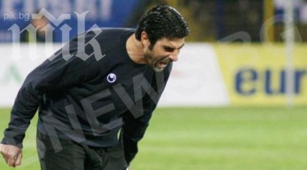 гонзо уреди първото ново попълнение