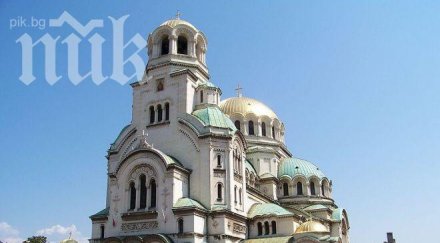 движението около александър невски затруднено