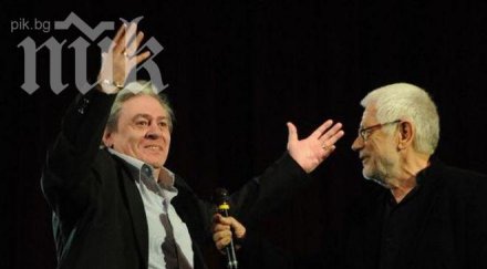 тежка артилерия арт парти военния клуб