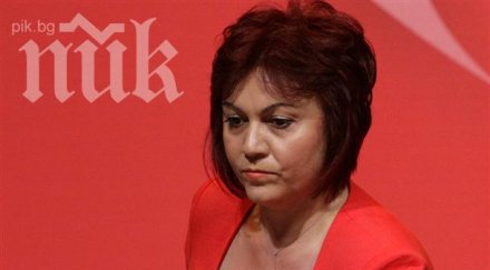 корнелия нинова хвали заличи добре свършената работа