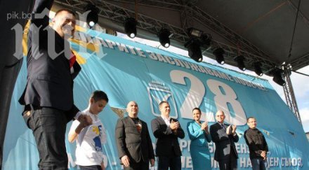 българия без цензура зам кмет герб чепеларе пазарува гласове