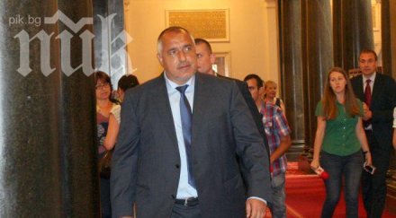 бойко борисов пик бсп извърши престъпление бобов дол очаквам арести изборите