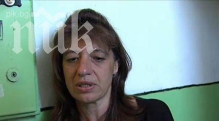 майката един изгубените планината извинете платим