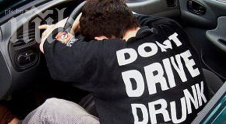 шумен проведе специализирана полицейска операция насърчаване отговорното шофиране