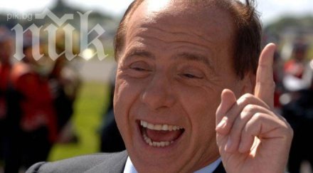 берлускони путин абсолютно прав