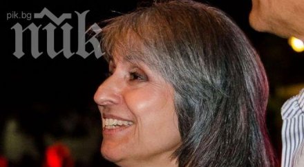 вицепрезидентът маргарита попова заминава посещение япония