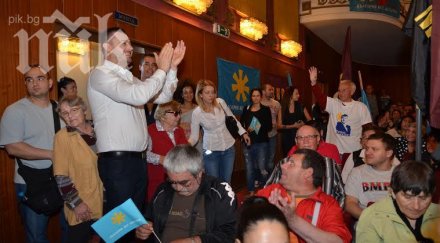 бареков частна цик герб дпс готви нов костинброд