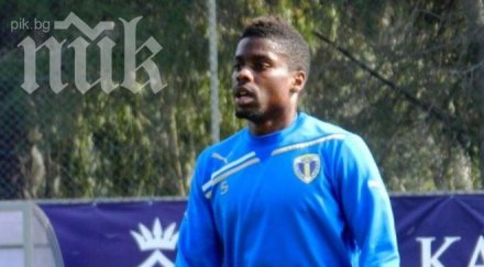 лудогорец иска национал хаити