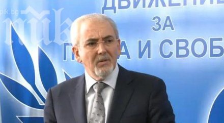 местан приятно става