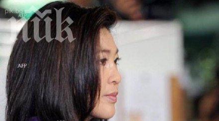 военните власти тайланд заповядаха бившия премиер яви щаба армията