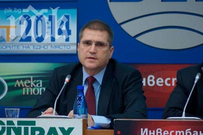 РПГ стреля по прокуратурата, поискала малко години затвор за Цветанов