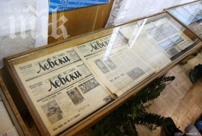 БНР почете 100-годишния юбилей на Левски с уникален подарък