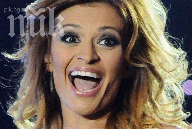 Преслава и Бирмата поляха бебето на Петко