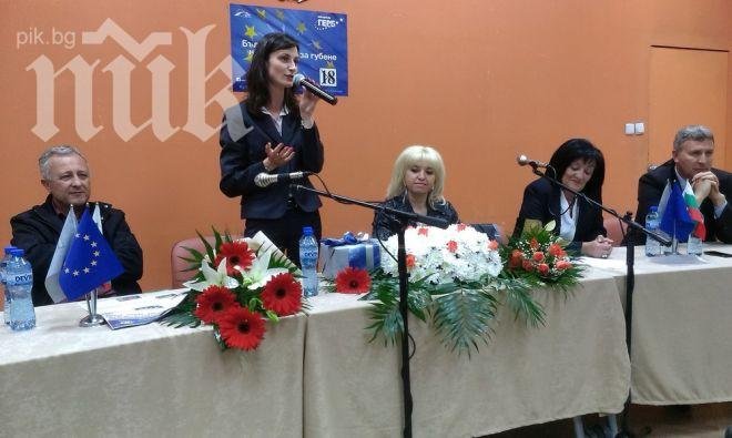 Мария Габриел в Разлог: Европа ни е нужна, за да имаме земеделие, икономика, бъдеще