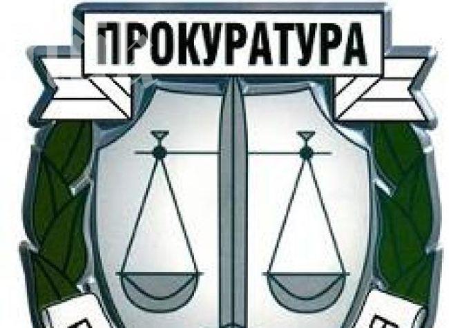 Прокуратурата извади подробности за акцията в Митница Свиленград (обновена)