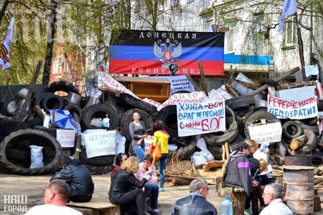 Представители на Донецката народна република установиха два контролни пункта на границата с Русия