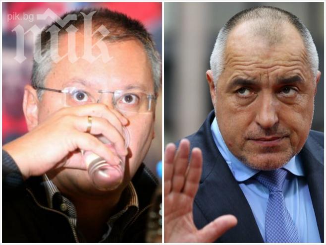 ИМП: Ако изборите бяха днес, БСП води ГЕРБ с 1,6%, ББЦ взима 7,7%, ДПС - 7,5%