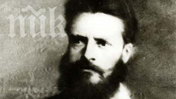 Намериха нов портрет и на Ботев
