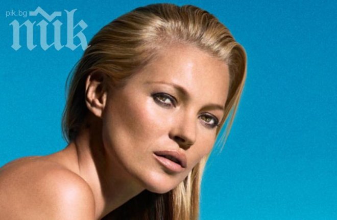 Кейт Мос е най-богатата моделка – има над 80 млн. долара  
