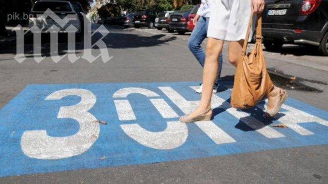 Променят движението в София