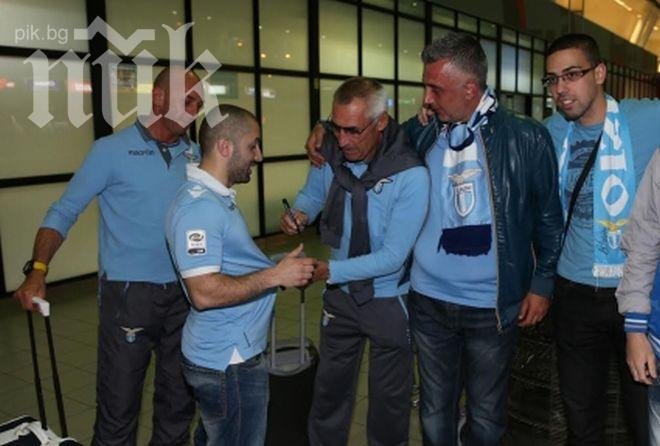 Лацио кацна в София