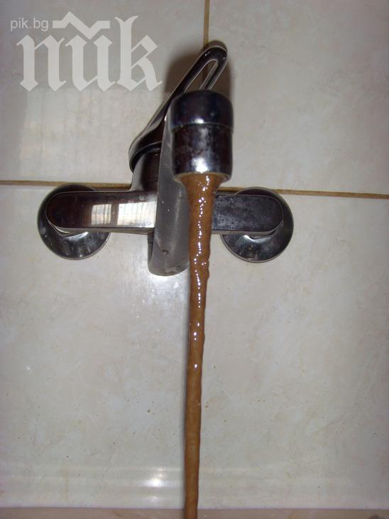 Вода с мирис на лекарство потече от чешмите в Благоевград