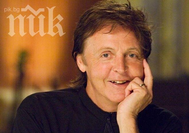 Вирусна инфекция повали Пол Макартни, бившият бийтълс отложи концертите си