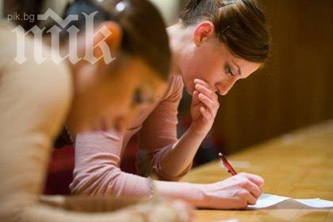 Сгрешиха матурата на ученици в Пловдив