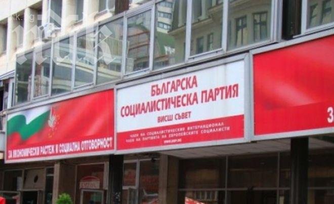 БСП се жалват от предизборни нарушения на ГЕРБ, АБВ, РБ и ББЦ